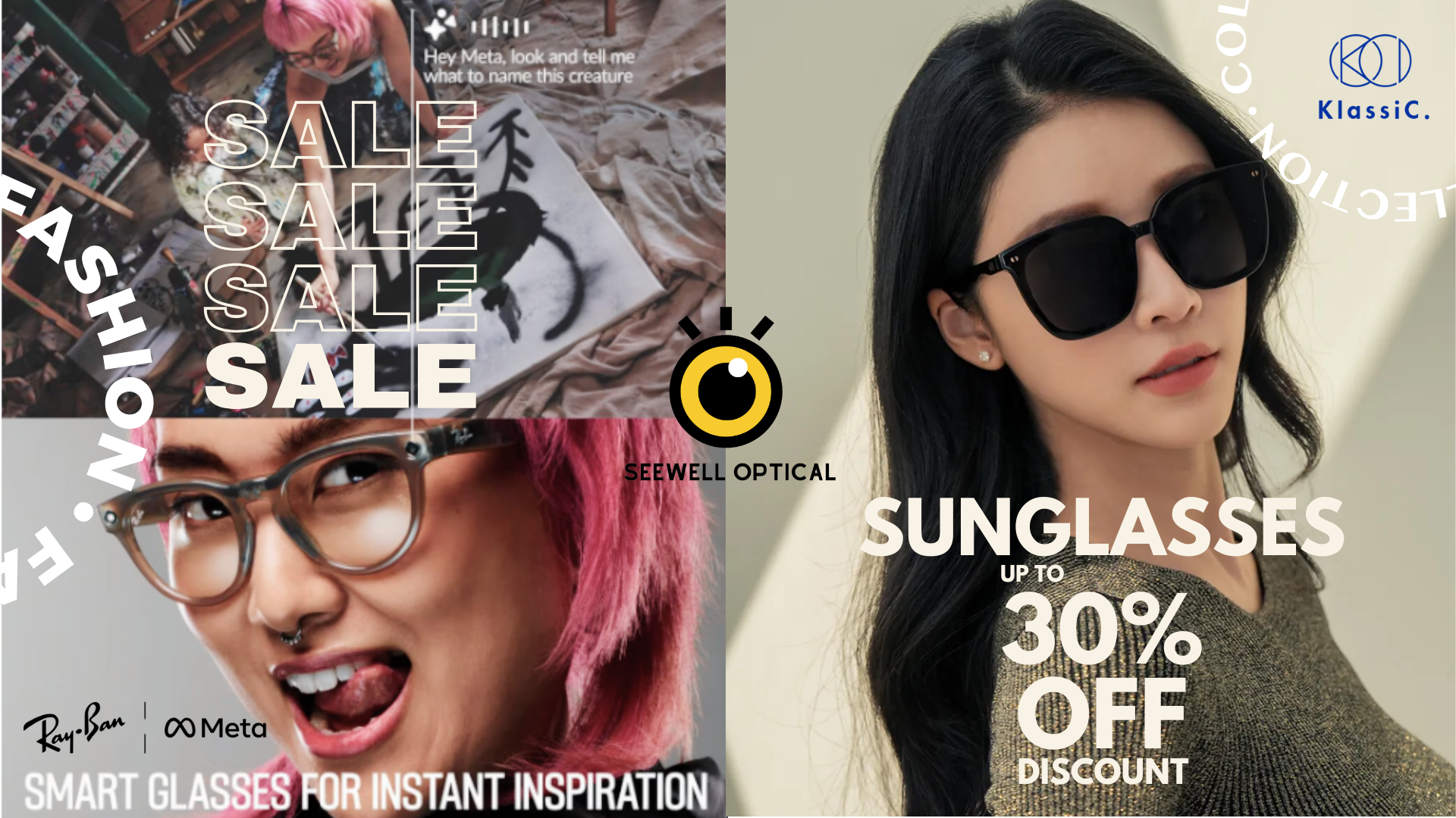 SEEWELL OPTICAL